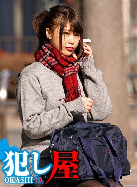 国产AV 麻豆传媒 MD0325 黑男x100次绝顶高潮初体验 冷感女优性慾开发 Muna