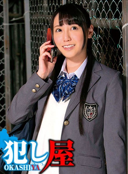 MMD 舞啪 薇薇安 弱音 3D