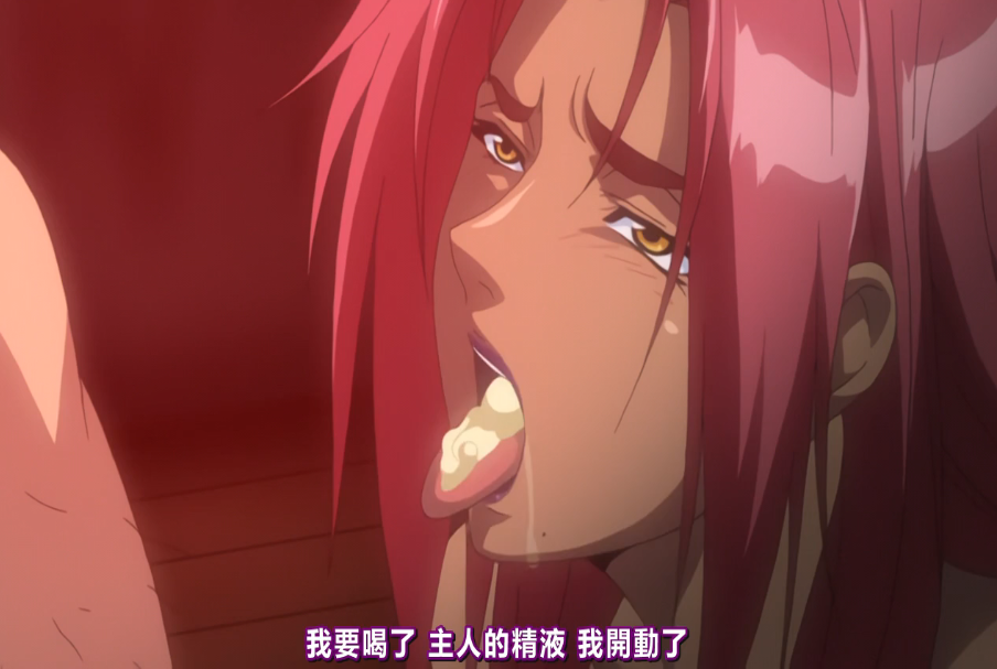 水果派解说 有你在的密室别想逃！甜美少女被猛干到潮喷