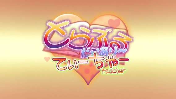 新作 [VR 9.00G] KIWVR849【VR】M男の乳首を鬼責め！小悪魔エステティシャンの極限まで発射させない寸止め焦らし乳首エステ RUU