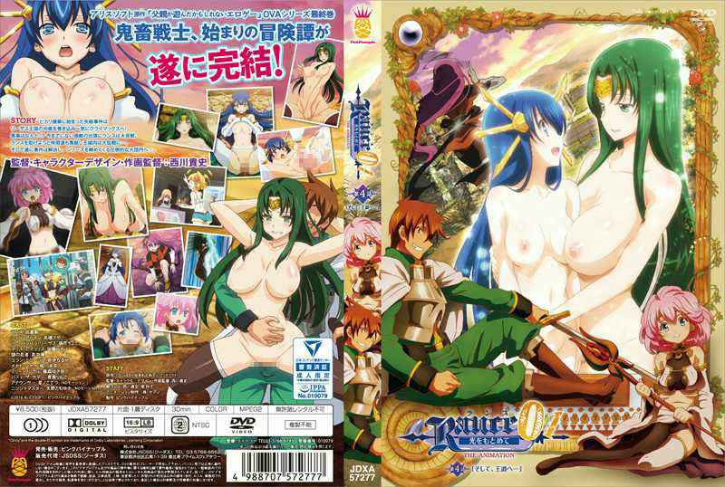 【辛尤里】涨奶人妻的温柔情欲_把光头大叔当狗训练，整个孕肚抹上精油，真的色气满满