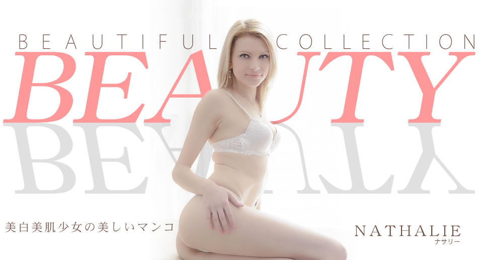 Hoi Hoi Pet 13 業餘 Hoi Hoi、Hoi Whip Pet、個人拍攝、素人、秘密女孩、美麗女孩、整潔、受虐狂、變態、領口、苗條、美麗乳房、害羞、性朋友、戶外、跳躍、玩具、奇聞趣事、中出、紀錄片