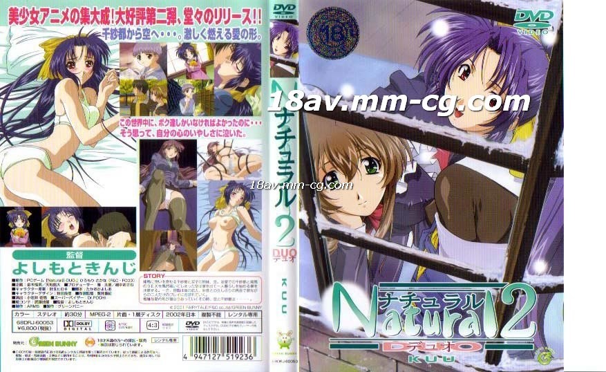 马赛克 MDTM763 为我打扮的小野酱 高桥李帆