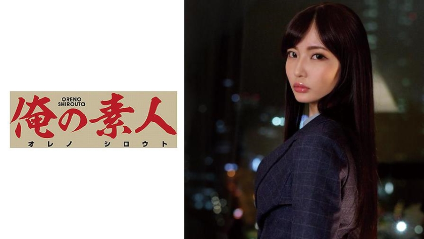 ALDN562 和哥哥的妻子 Ichika Mogami 进行了几天的奶油派性爱 最上一花无码