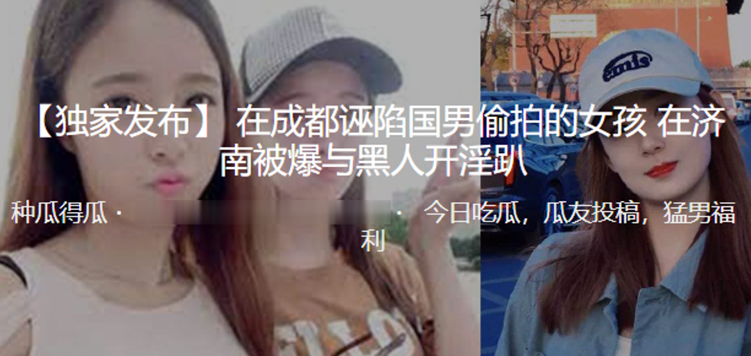 整床濕透，肉穴吸得針尖發燙！