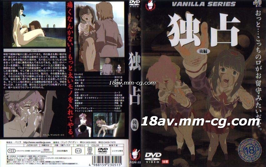 JUR594 那位汗流浃背的已婚妇女扭动著臀部，让我甚至不用动一下腰就射在了她的体内。小岛南中文字幕