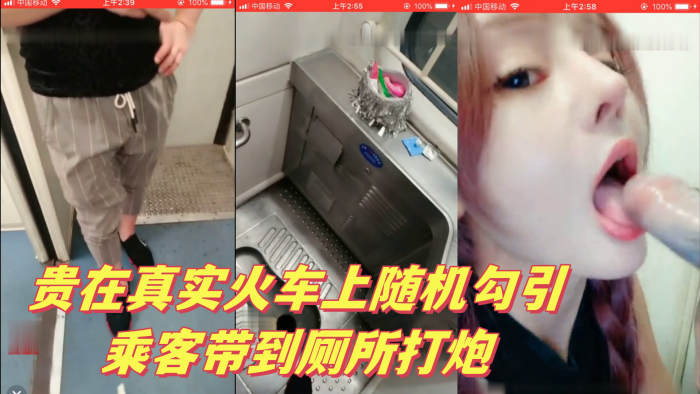 大奶美眉 每次都拍视频 能不能不要拍吗 开心吗 开心 想不想做爱 想 好骚的妹子被大鸡吧无套输出 内射