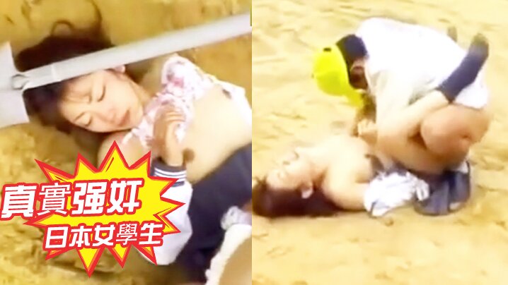 SDMS725 SOD 官员膨胀生殖器女孩系列