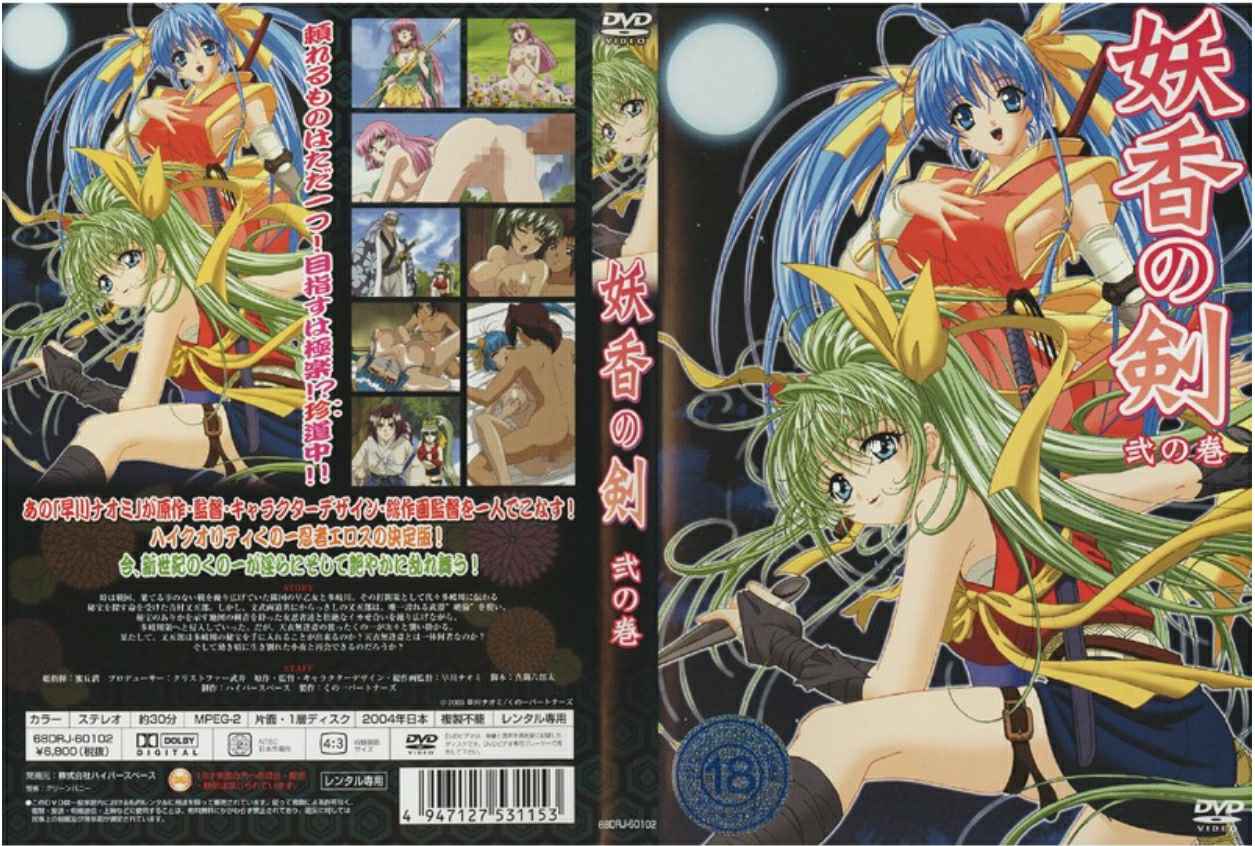 极品网黄 跳跳羊 新作《旗袍淫妻》性感肉丝紧裹玉腿 白虎粉穴手指调教 多姿势爆操到浓精狂喷！