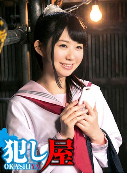 把女孩当肉便器的阿拉伯帅逼暴躁肌肉桩机【Gattouz0】最新作品，我用一个很好的内射捶了她的阴道和屁眼