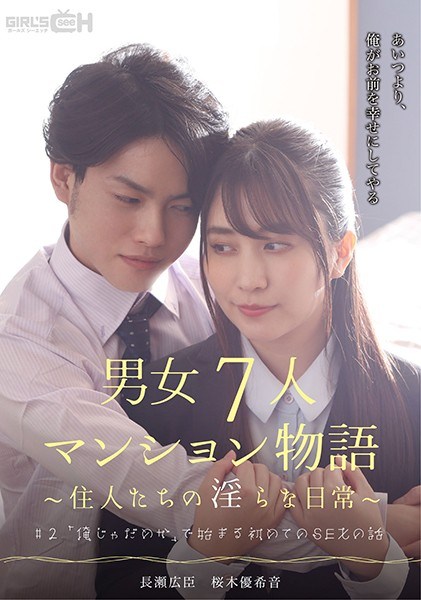 【沈思缪】逆天颜值，露脸骚母狗与金主爸爸的故事