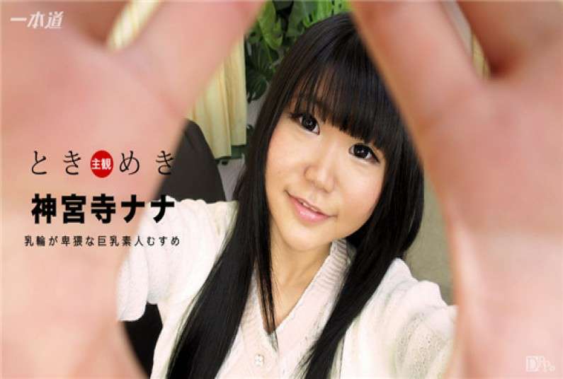 极品反差婊】超高颜值，倾国倾城，白虎馒头逼，这么好的逼逼，男的居然戴套，浪费啊，必须无套呀！