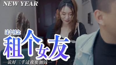 【幼师小姐姐的娇喘对白】掰开大腿不停扣小姐姐逼逼， 啊 不要这样摸 受不了 唔