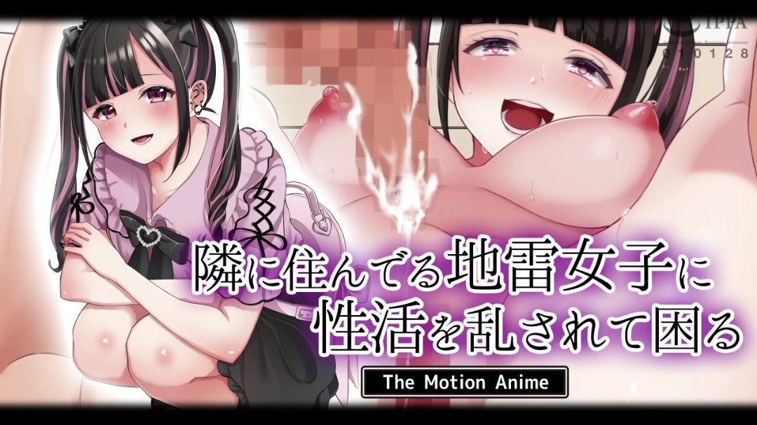 我要你把它留在嘴裡。您的嘴裡有50個射精，那些喜歡雞巴和口交的美女，最好240分鐘！呢呢