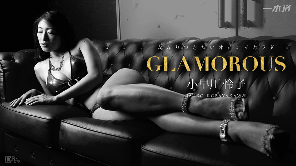 英文字幕 MIDA412 回忆 回家乡下玩捉迷藏时，和我成长中的侄女秘密无意识内射三天的回忆 泉桃香