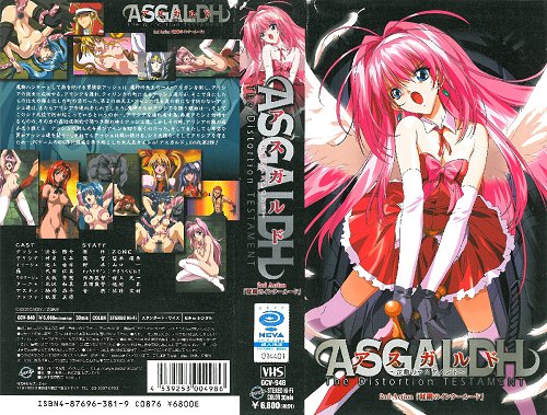 [亞洲無碼] 【77】乱伦大神最新【会喷水的亲姐姐】3周年庆，三年了！让姐姐穿着隆重的重视婚纱 大喜之日，肉丝美腿打炮，仪式感满满