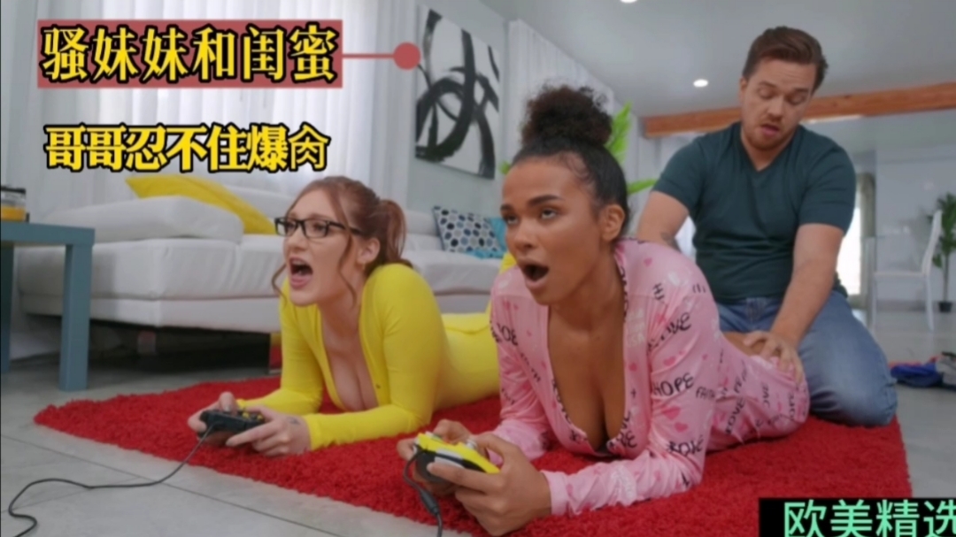 [亞洲無碼] 重磅福利 高挑荡妻索爱人妻长腿高挑眼镜人妻与老公性爱啪啪野外露出放尿[40:30]