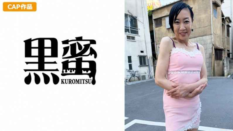 MIAB595 哪个比较好，是去俱乐部还是我家？为了能单独相处，我每晚都和北冈香梨、花森佳穗一起中文字幕