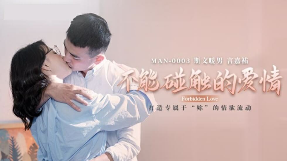 五名學生妹，激情操弄視頻火辣上線