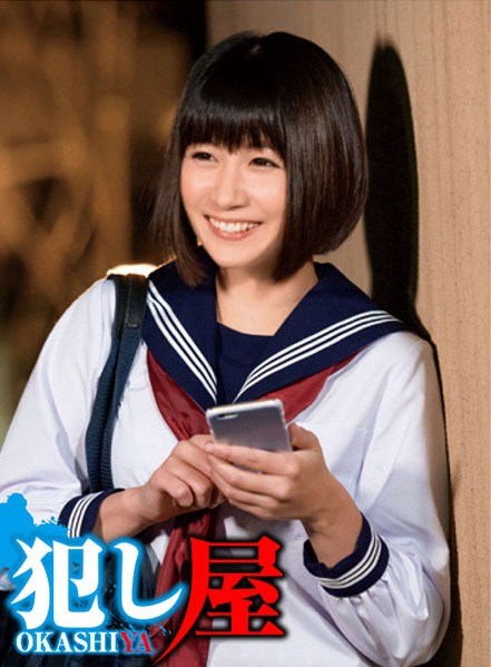 [HD 6.18G] [破解] RBD767 未亡人の柔肌9 夏目彩春