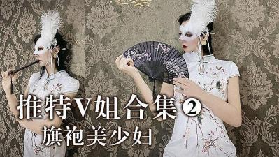 杭州湖滨银泰in77 万圣节恶趣味Cos南京红姐 当众表演不雅行为 被警察迅速铁铐拖走 引起群众沸腾！