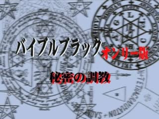 【痴淫少妇】肌肉猛男打桩极品身材少妇！推特约炮大神最新作品