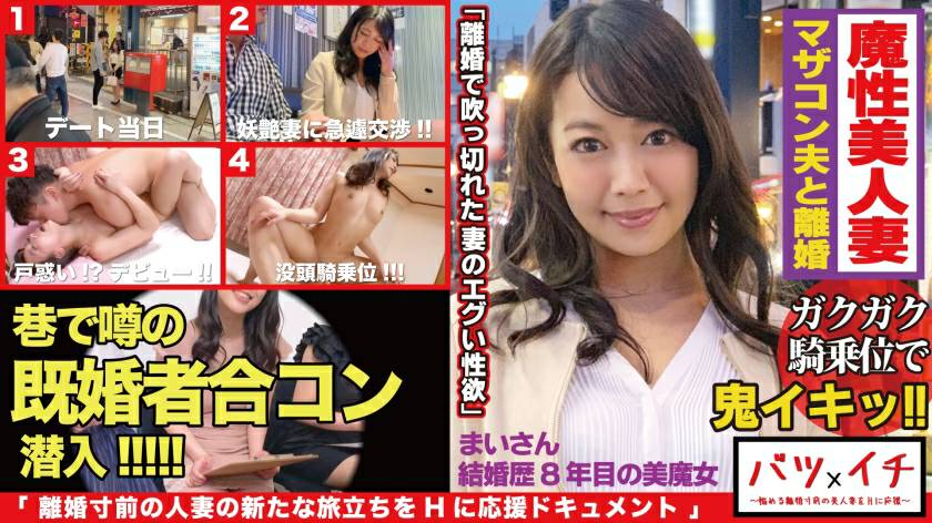 捅主任付费福利流出 黑丝JK学生妹 假屌逗弄穴豆玩扩阴 被抱起M字腿无套狂操 性器交合特写给足！