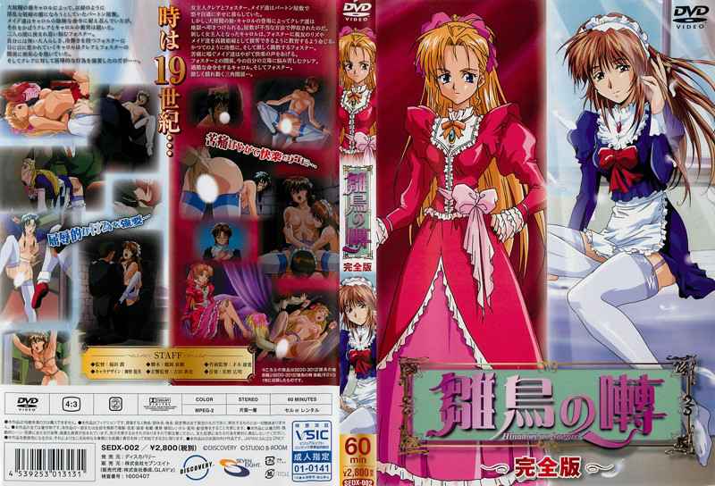 记录生活，少妇口的好舒服