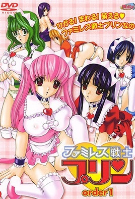 SONE208 中文字幕 外表看来清秀下流的下半身扭动螃蟹腿！蜘蛛脚！扭动！打桩机抽插！有11种腰技的全方位骑乘位的才女 浅野心 浅野心 浅野こころ