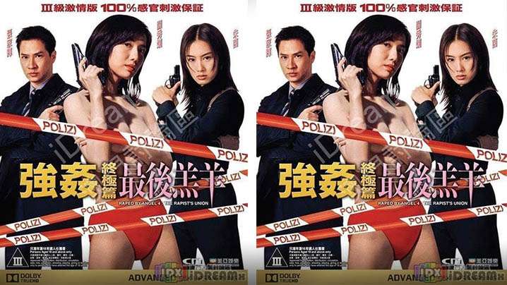 酒店监控眼镜学生妹，父母眼中的乖乖女，被体校男生，变着花样的操到嗷嗷直叫！