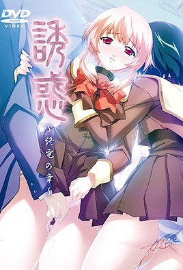 【富二代真实约炮】29岁离异少妇完美露脸已经大半年没做爱了C罩杯美乳