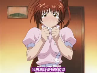 用姐姐的水一下视频 有门槛