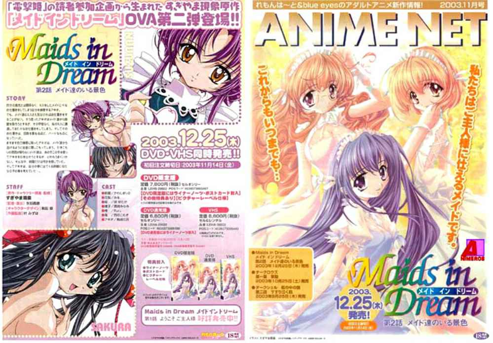 【MP4】FCDSS108經典新片推薦 在店里偷偷干到高潮的零工！4小时店内淫行精选！