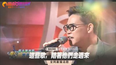 秘书在 勒索套房 雨村理香 VDD199