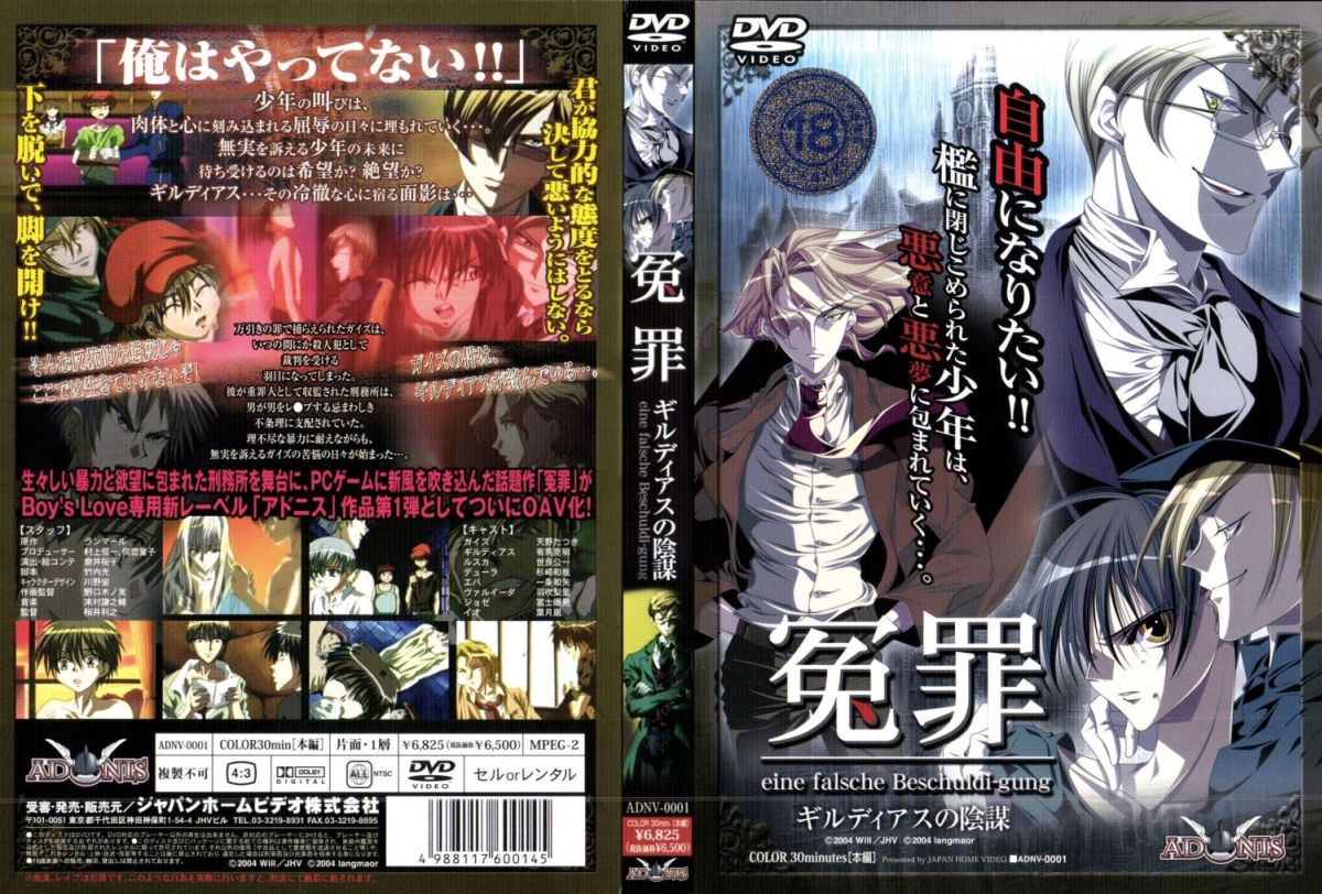 黑丝情趣母亲在父亲床上被我尽情操逼 阳光洒在淫臀上 肉棒抽插在小穴里 内射深处[MP4 437MB]