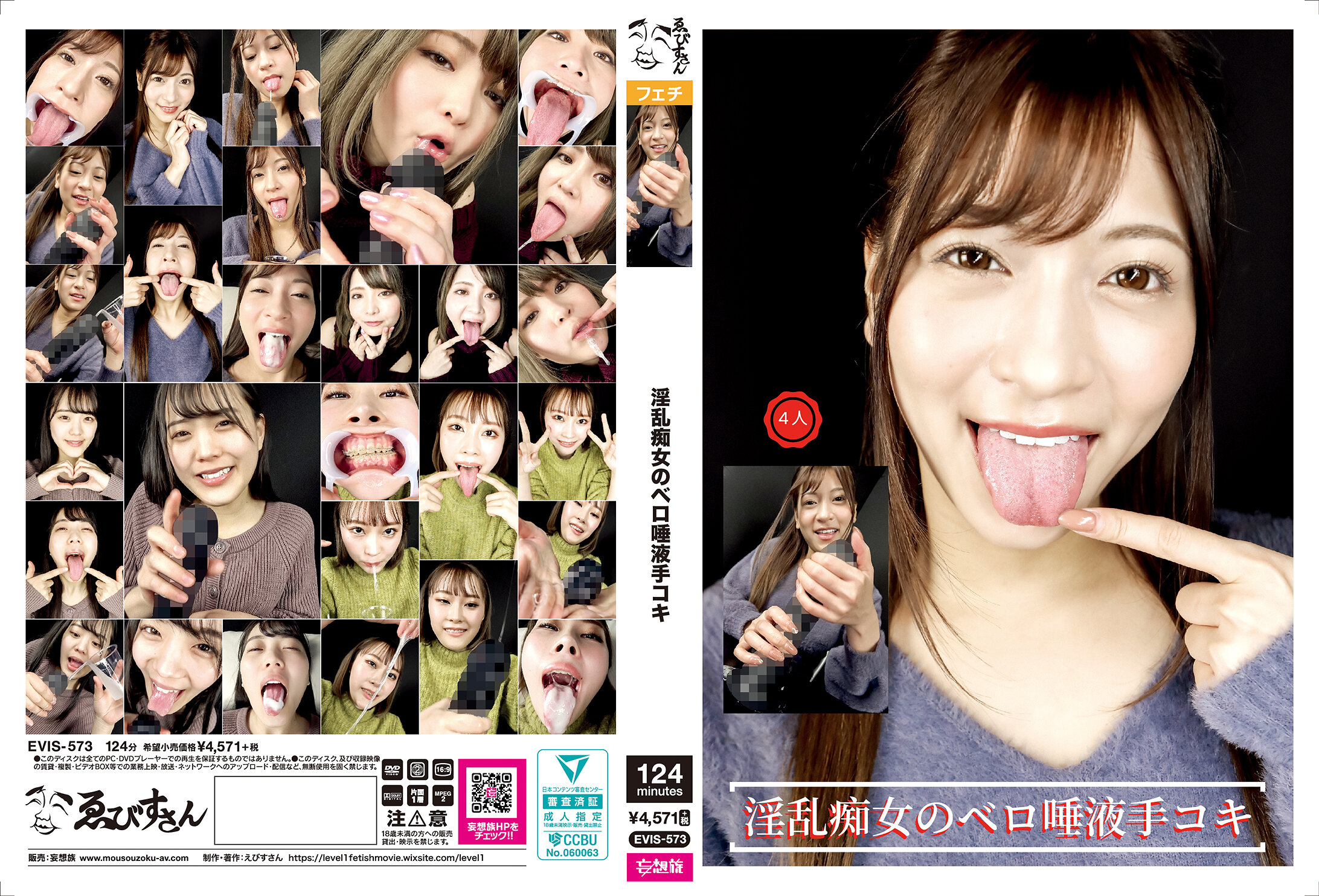 抖音217万粉女神 妤yuki 真空直播闪现露点视频流出 颜值身材绝顶 令人血脉喷张欲火焚身！