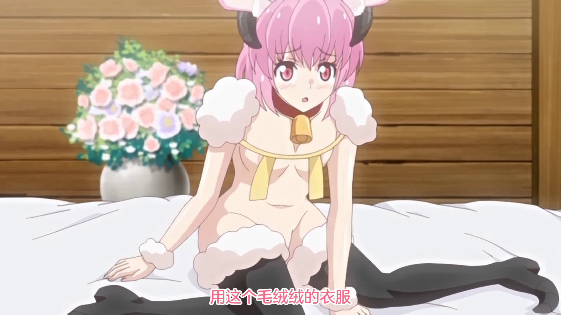 VID 20240425 173630 241