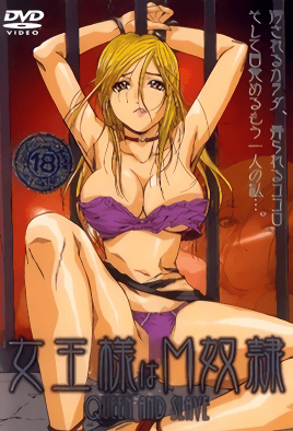 【网红最新泄密】抖音43万粉丝网红【亿元亿顿】黑丝美腿蜜臀顶的好深！