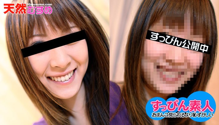 NKKD179我的妻子春菜花被附近的坏家庭主妇诱惑在茂里住宅区妻子卖淫圈子里只登记了她的名字