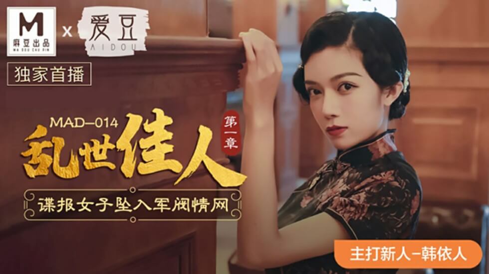 新作 [HD 10.8G] ZMAR155 まるっと！東條なつ2