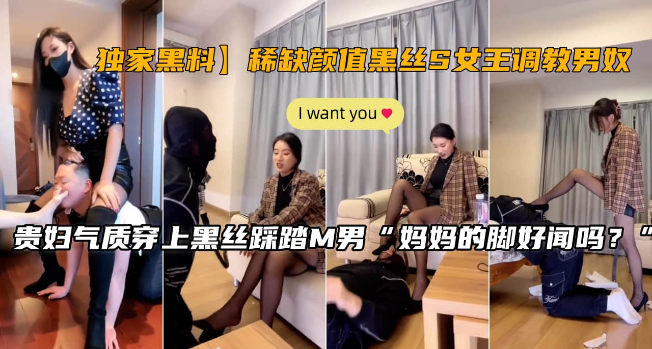 【免费订制】 【真实绿帽】老公带极品身材翘臀淫妻找单男催情推油spa！被按的淫水直流翘起美臀主动迎 [15:33]