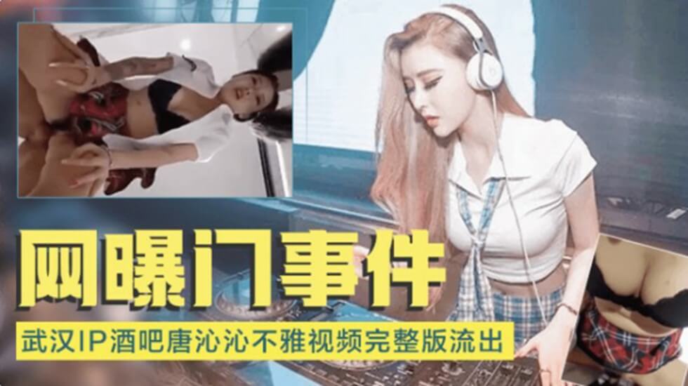 二次元cos天花板 kyokoyaki 撩起内裤露脸自慰 嫩穴春色乍泄 真是反差尤物！