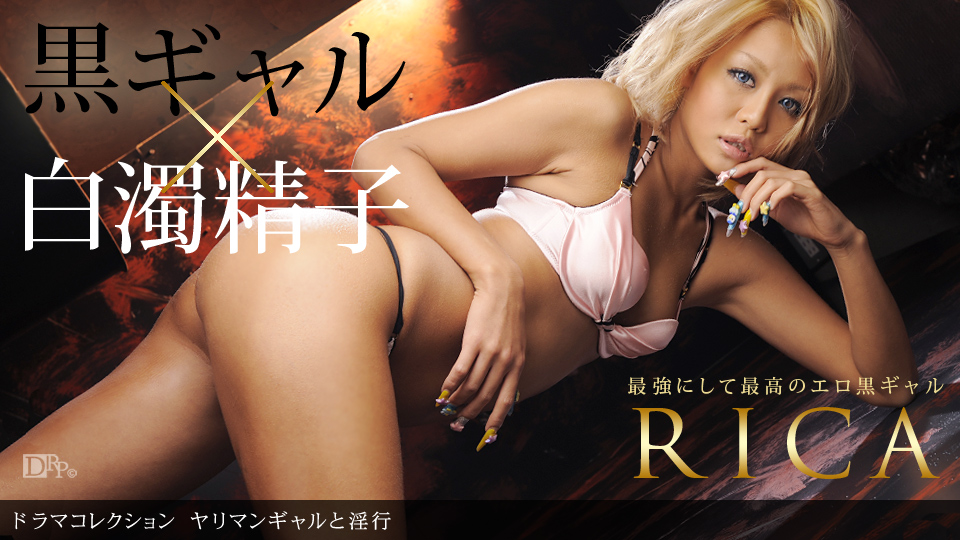 原創 【MP4 3.32GB】IPZZ727 生意気だし絶対 ナメ られてるけど【AI破解版】