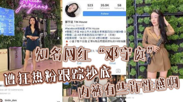 STARS301用丰唇引诱我的仆青梅竹马一直在接吻之后做爱的周末3连休宫岛芽衣