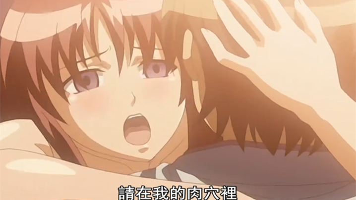 山东邹城体育公园七夕节上演活春宫！小情侣草坪舌吻调情 女生当众偷吃男友肉棒 用衣物遮挡揉奶抠穴 被多角度偷拍！