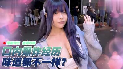 猎奇大车司机夜晚路边招嫖 卡车后站立后入 路人全程偷拍淡定收场 场面相当刺激！