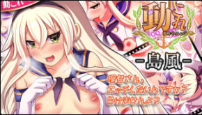 [无码破解]CJOB199 以大角度深压阴道以挤出精液，受高潮发展，舔阴茎女牛仔式，48次射精