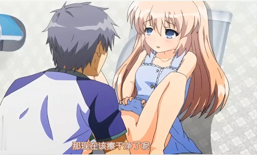 [中文字幕]ANGR002 被卖到奴隶俱乐部的女人 蓝川美夏