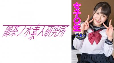 貧乳眼鏡妹子扭腰裸舞