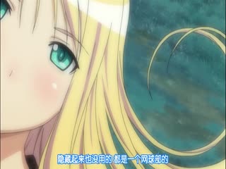 DASS741 无农药叔叔 我养育了这些女孩。天海理里香、七海真美